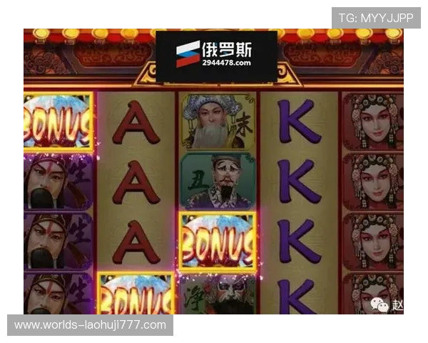 ag电玩游戏揭秘:深入解析最新游戏玩法与技巧