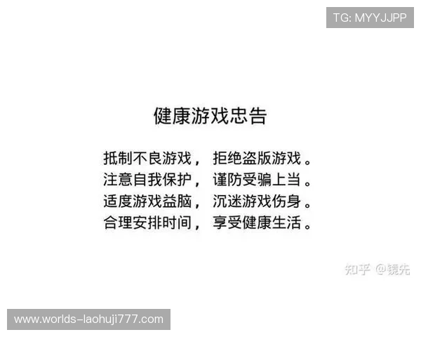 发财电子游戏十大规律带你了解如何科学规划游戏投资与收益管理